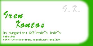 iren kontos business card